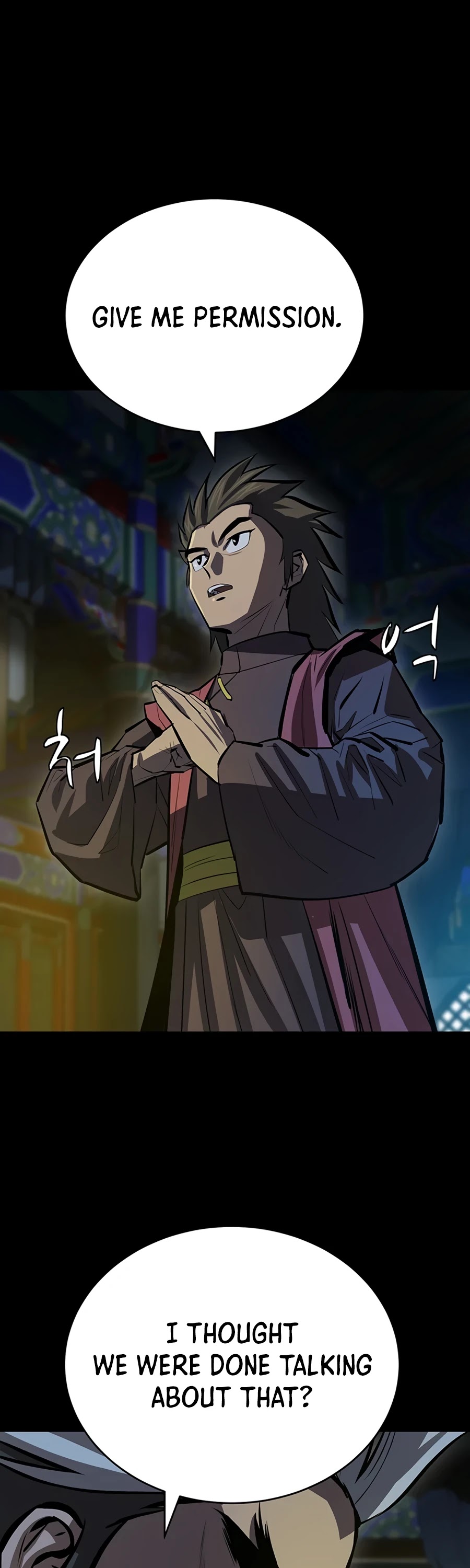 Weak Teacher Chapter 59 page 41 - Chapter 59