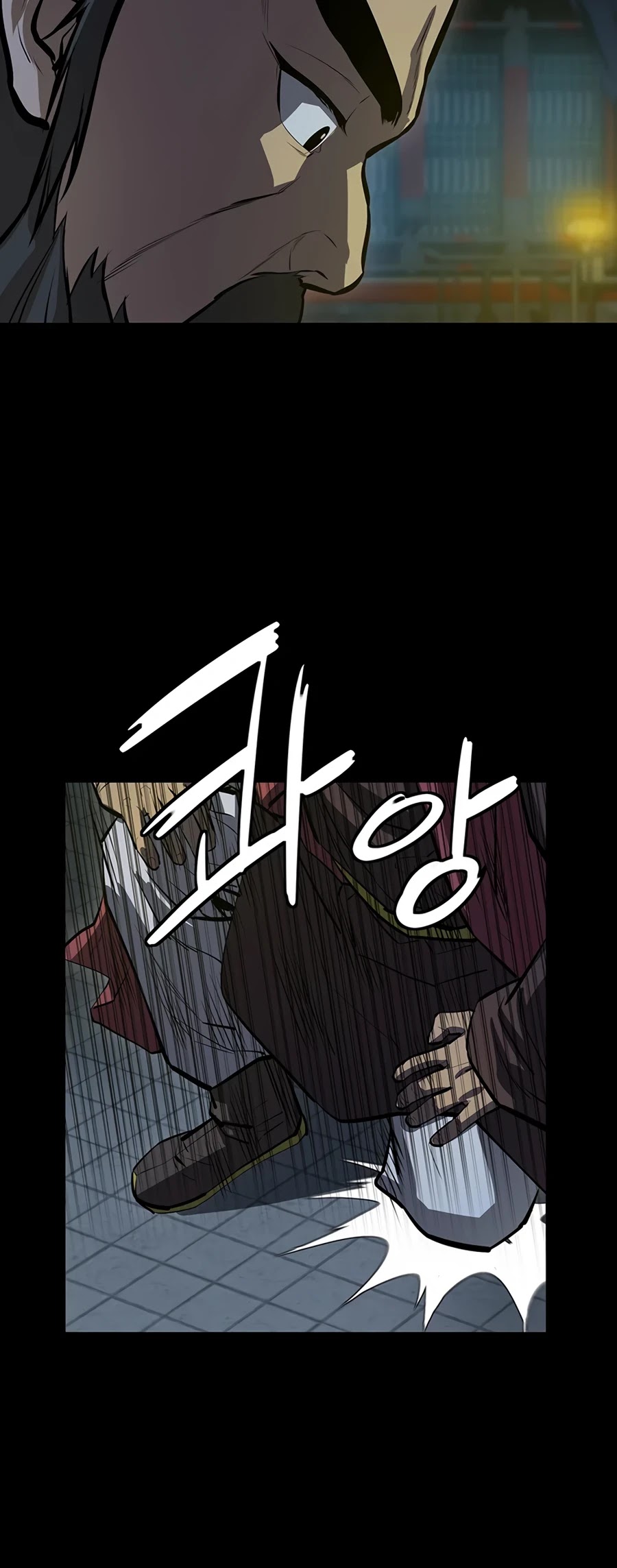 Weak Teacher Chapter 59 page 42 - Chapter 59