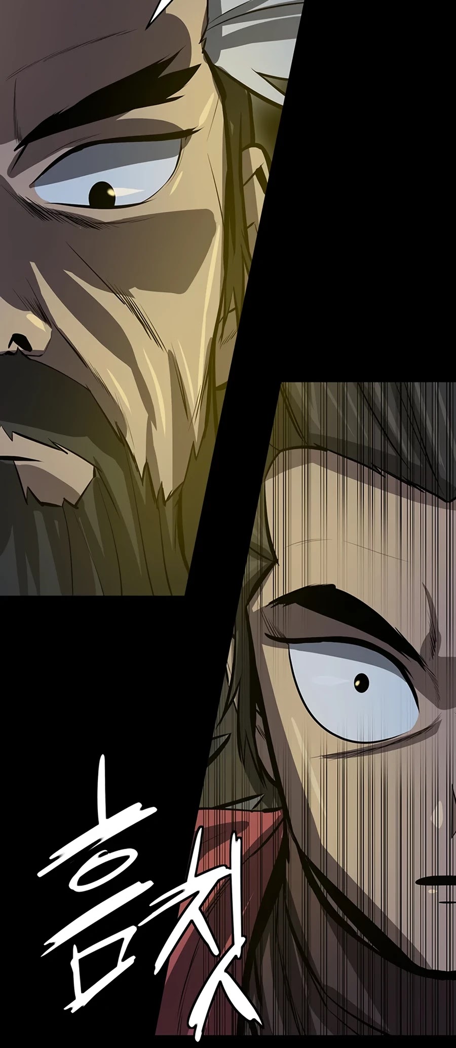 Weak Teacher Chapter 59 page 46 - Chapter 59