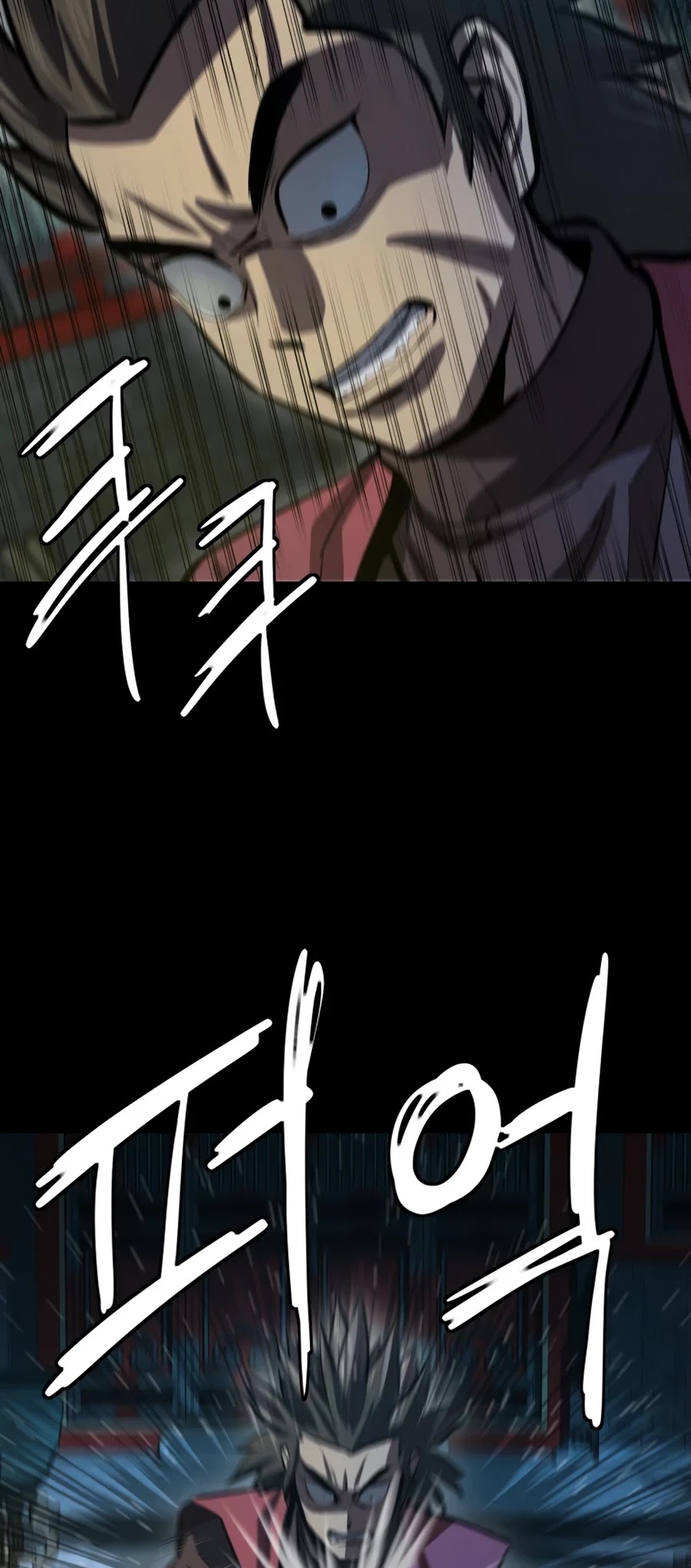 Weak Teacher Chapter 59 page 48 - Chapter 59