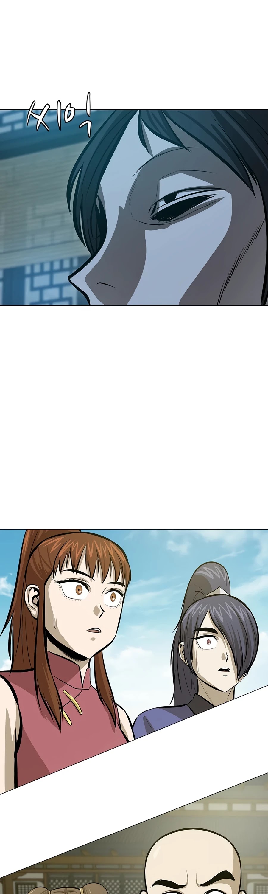 Weak Teacher Chapter 59 page 65 - Chapter 59