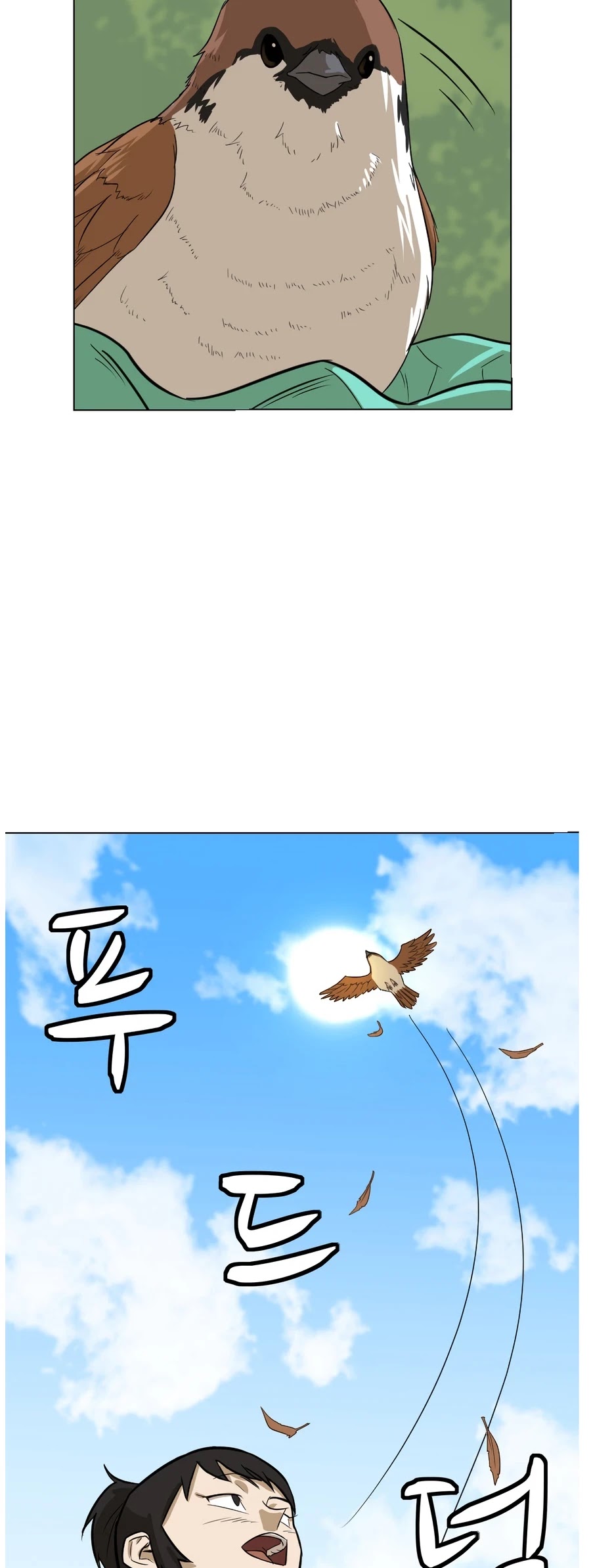 Weak Teacher Chapter 6 page 11 - Chapter 6