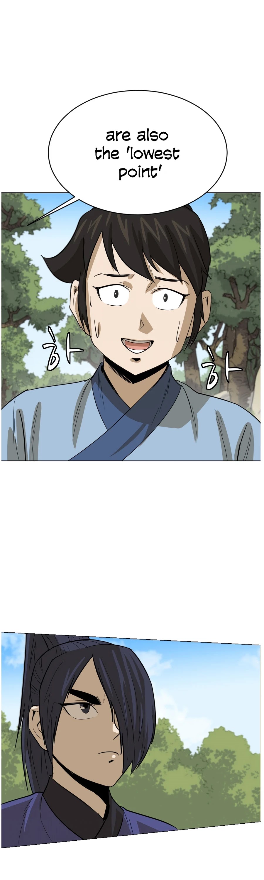 Weak Teacher Chapter 6 page 20 - Chapter 6