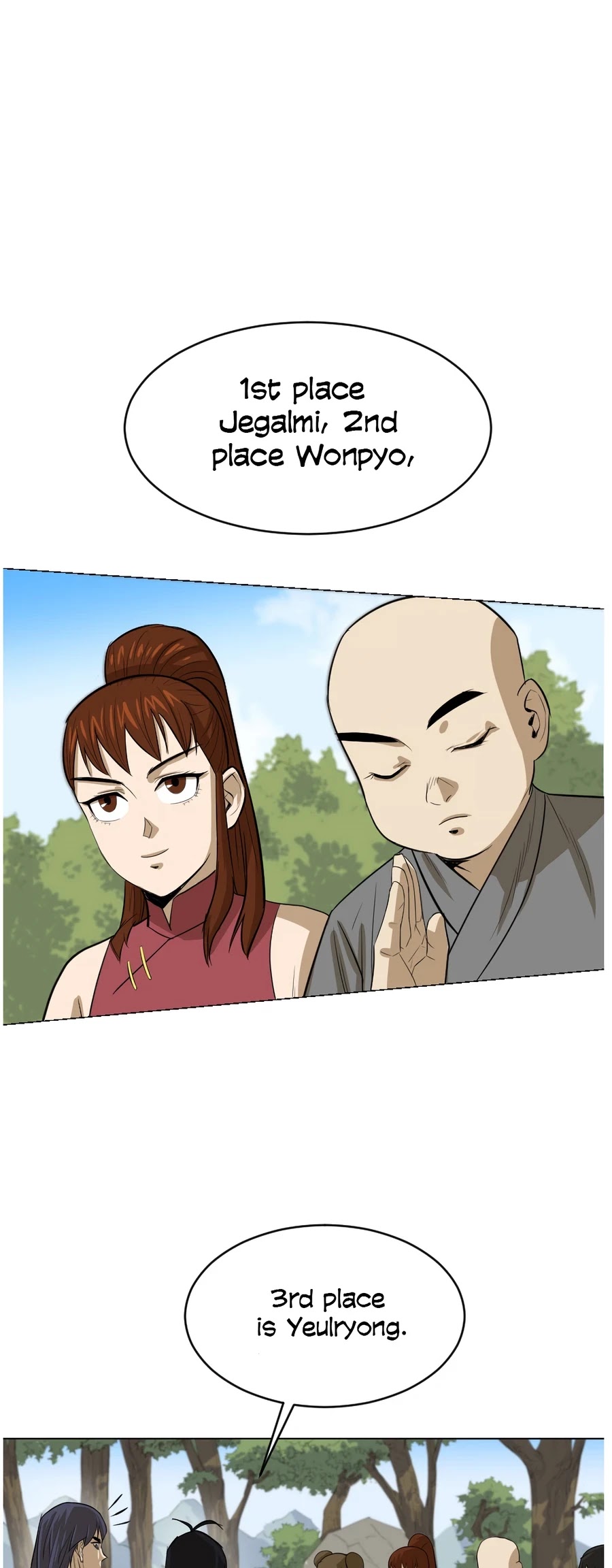 Weak Teacher Chapter 6 page 21 - Chapter 6