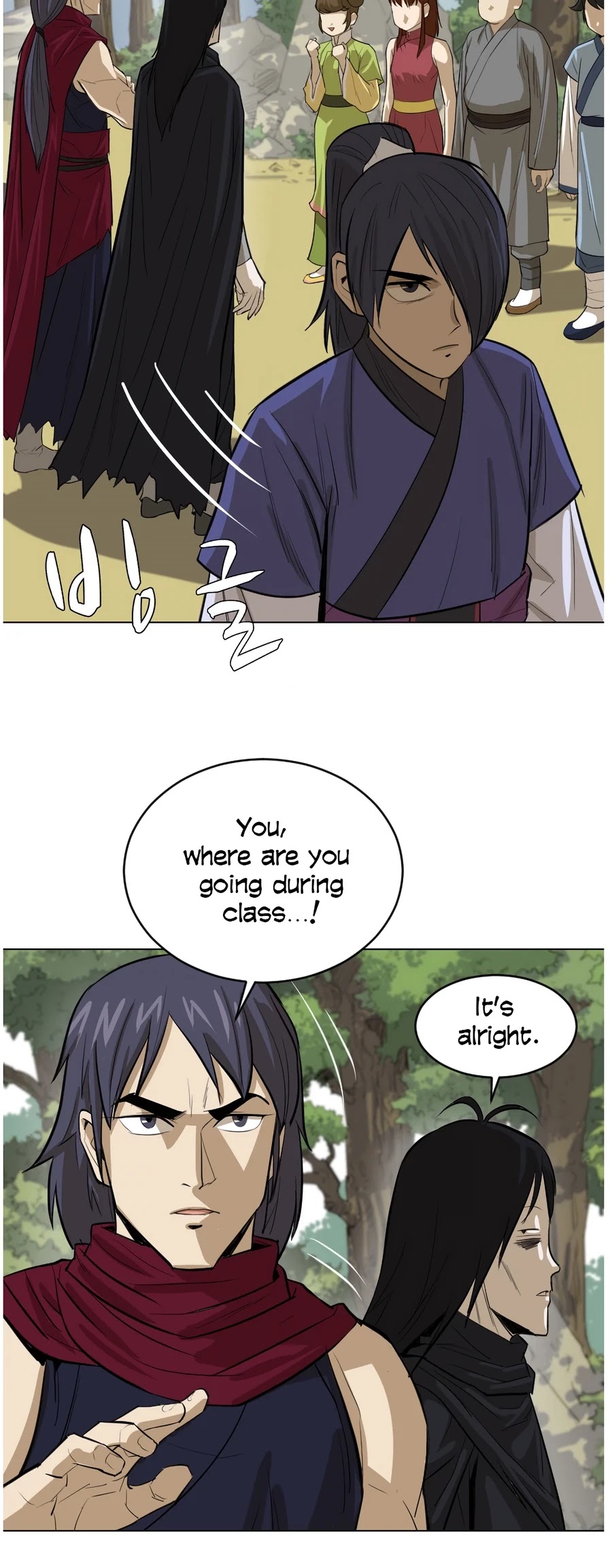Weak Teacher Chapter 6 page 22 - Chapter 6