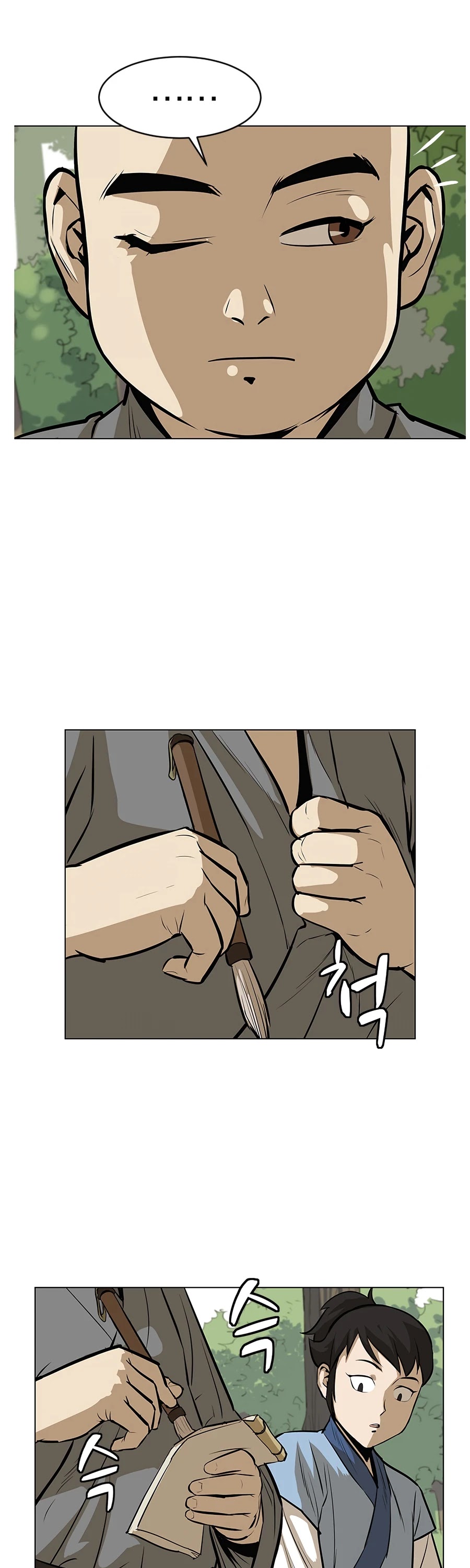 Weak Teacher Chapter 6 page 27 - Chapter 6