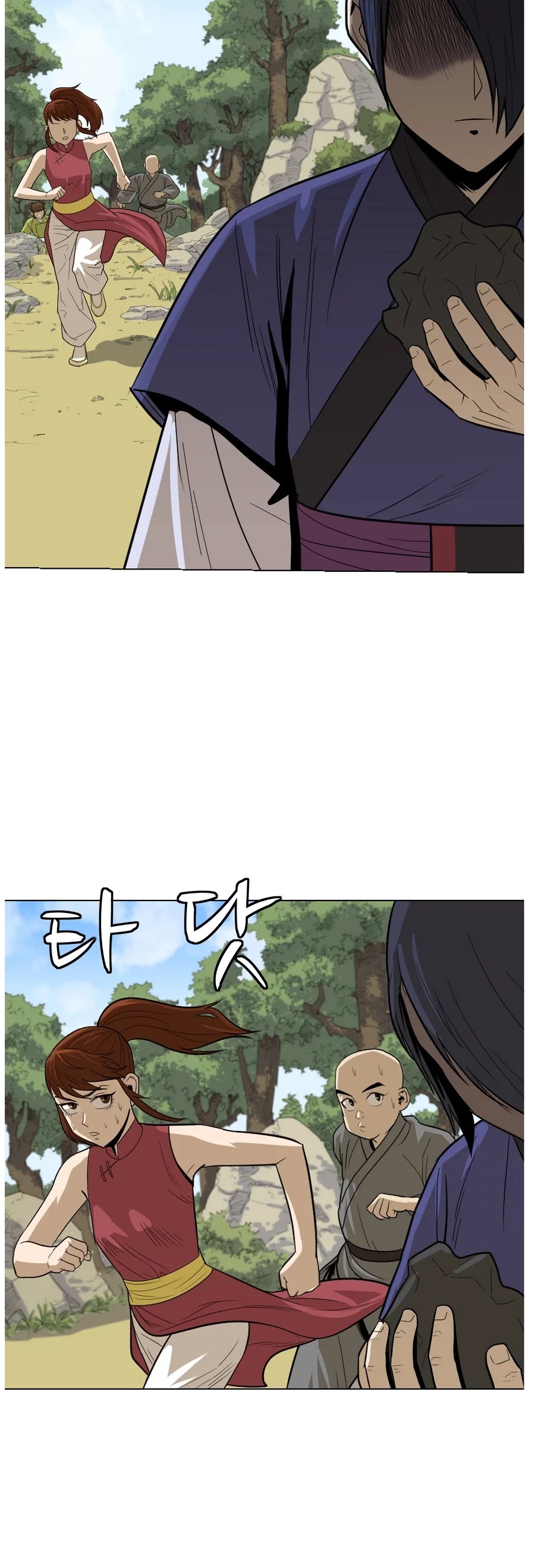 Weak Teacher Chapter 6 page 3 - Chapter 6