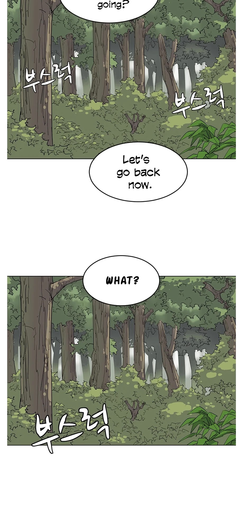 Weak Teacher Chapter 6 page 31 - Chapter 6