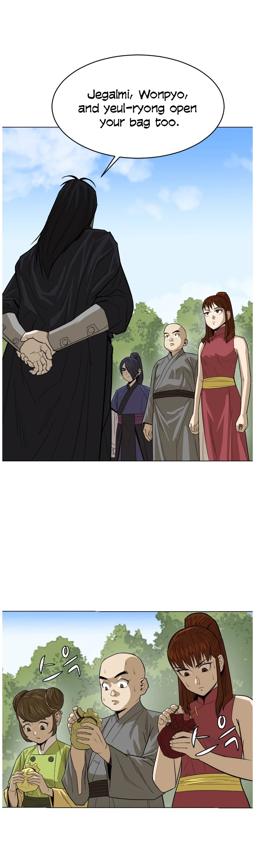 Weak Teacher Chapter 6 page 4 - Chapter 6