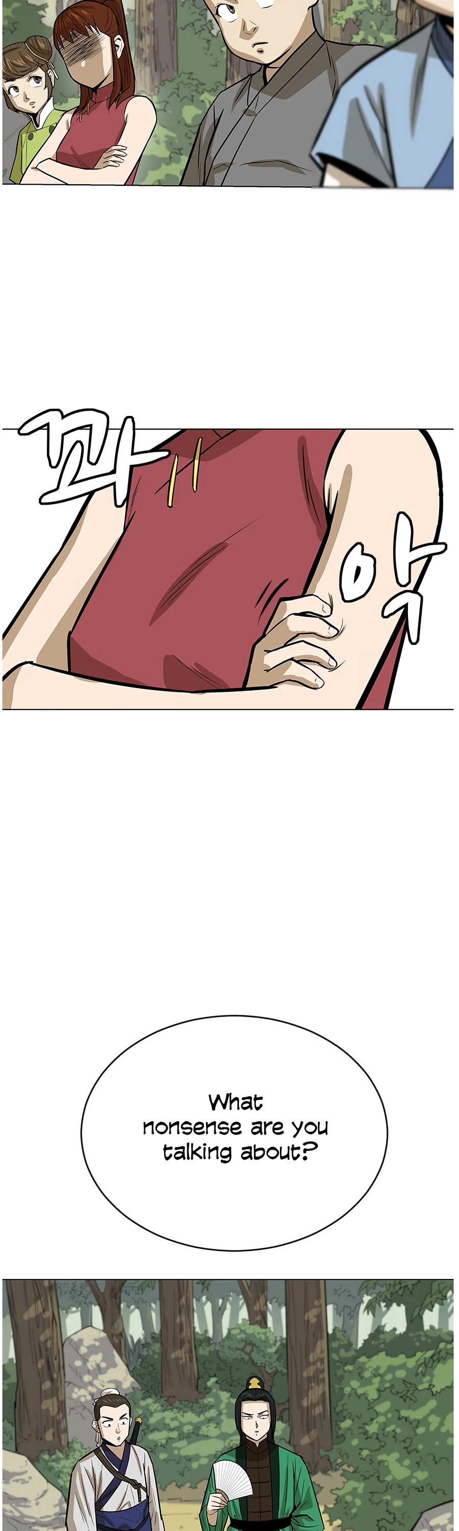 Weak Teacher Chapter 6 page 41 - Chapter 6