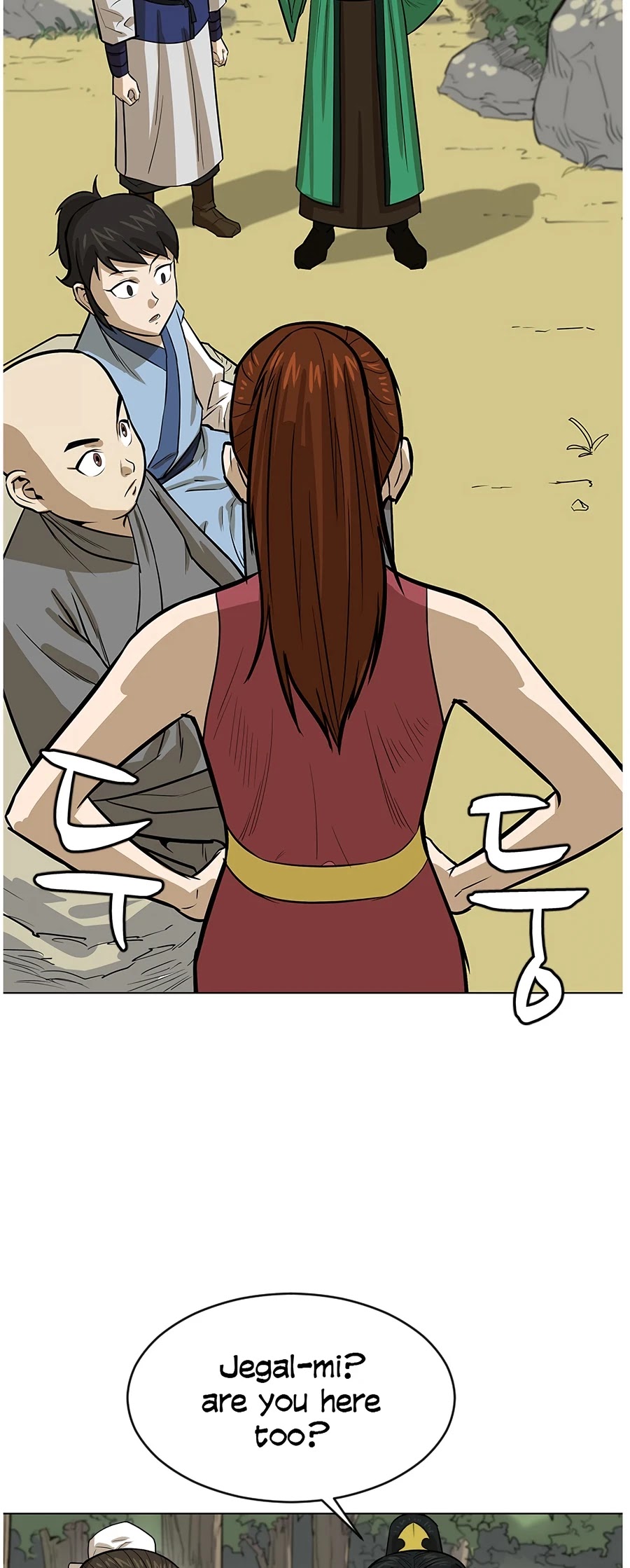 Weak Teacher Chapter 6 page 42 - Chapter 6