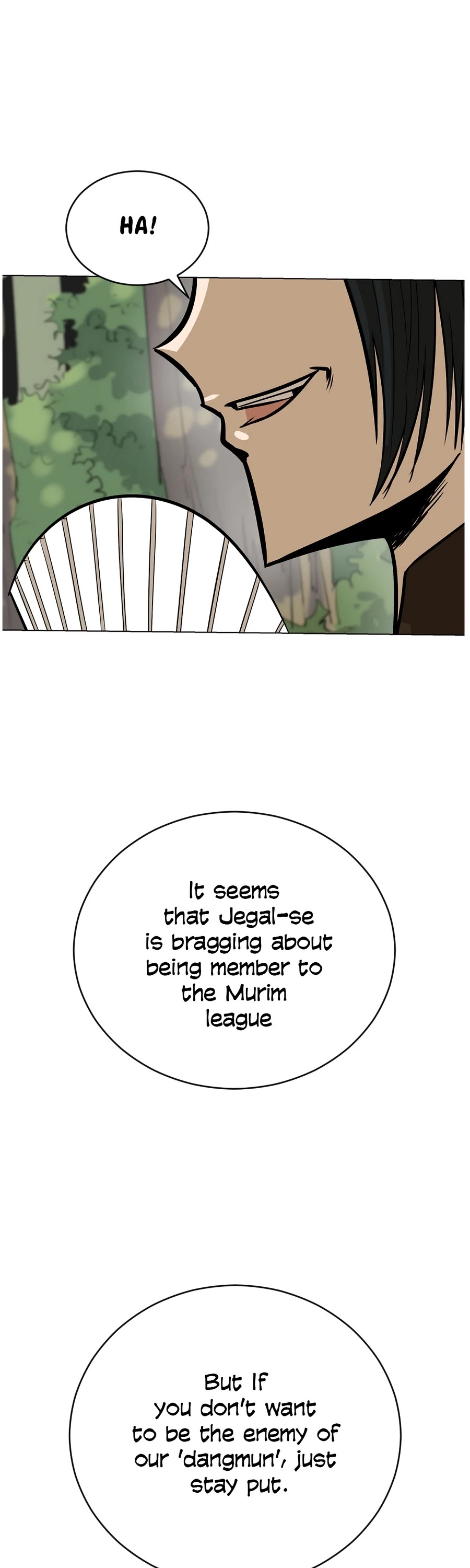 Weak Teacher Chapter 6 page 44 - Chapter 6