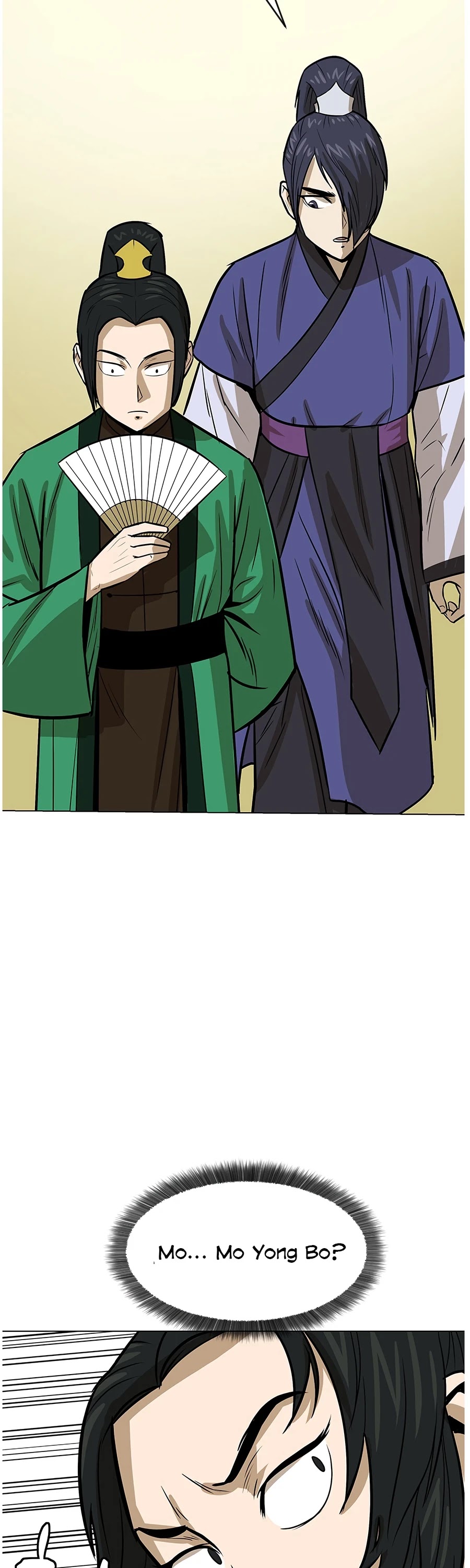 Weak Teacher Chapter 6 page 47 - Chapter 6