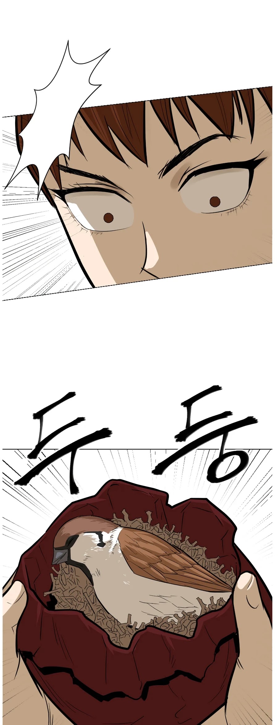 Weak Teacher Chapter 6 page 5 - Chapter 6