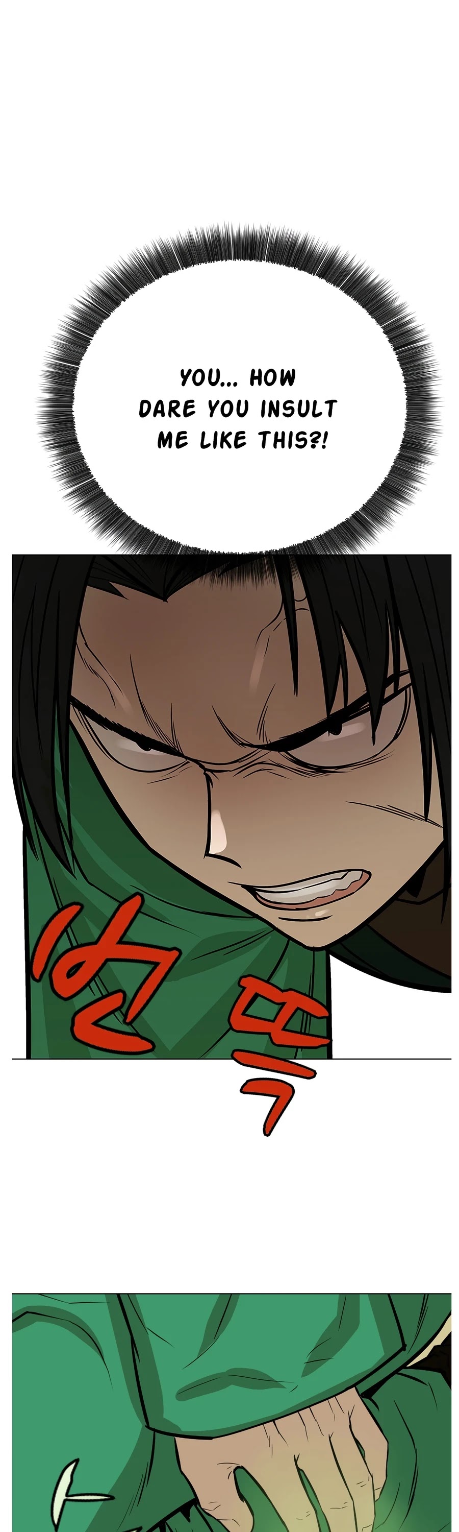 Weak Teacher Chapter 6 page 55 - Chapter 6