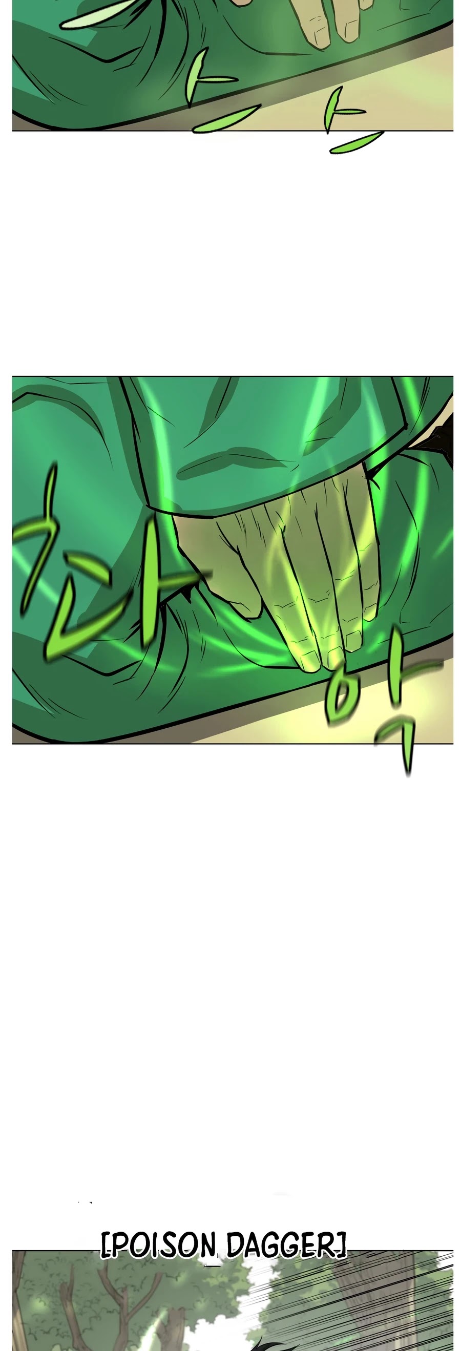 Weak Teacher Chapter 6 page 56 - Chapter 6