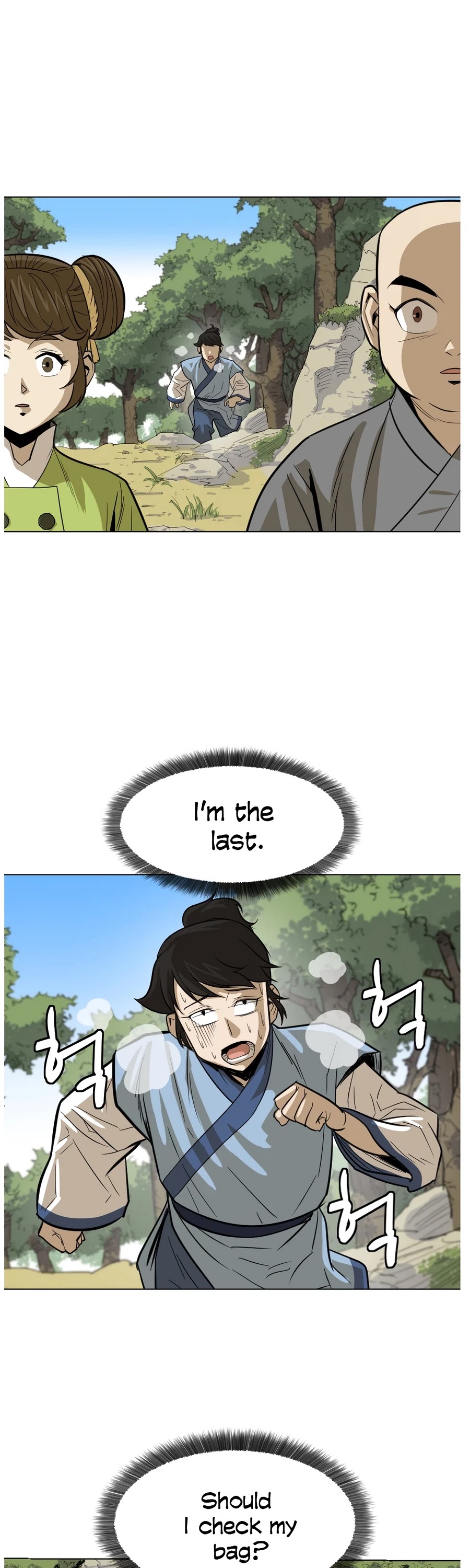 Weak Teacher Chapter 6 page 7 - Chapter 6