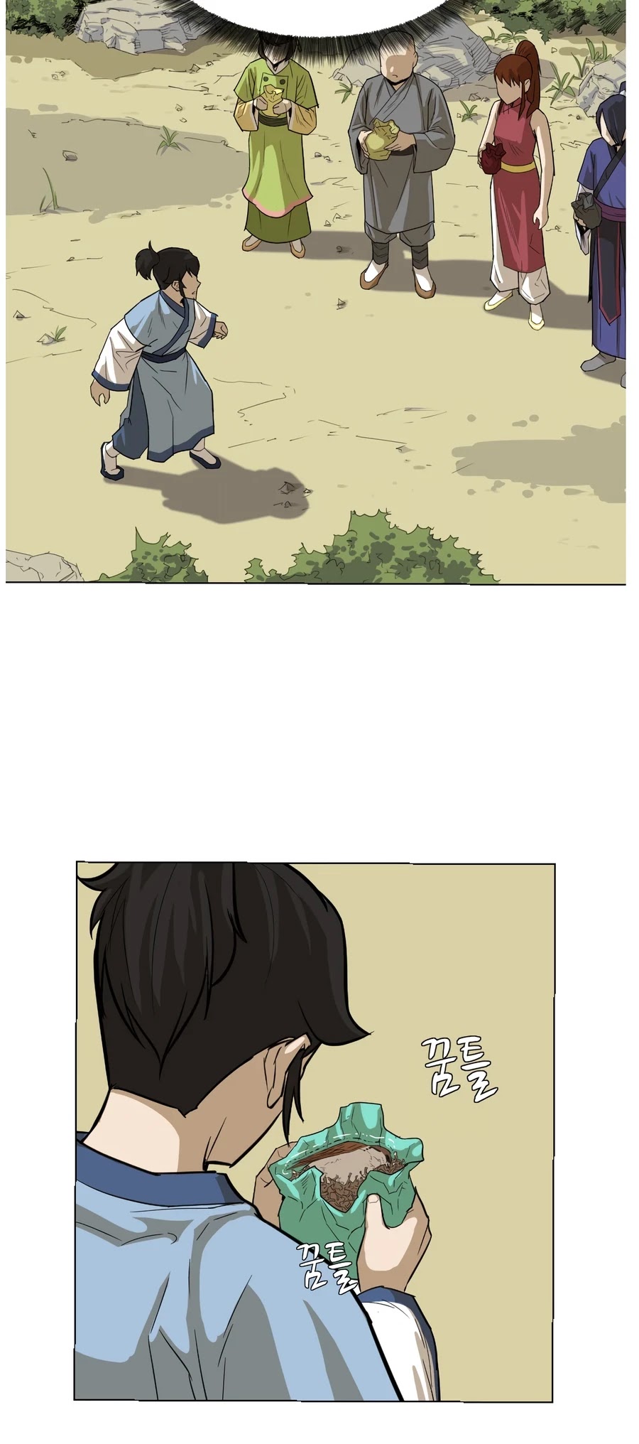 Weak Teacher Chapter 6 page 8 - Chapter 6