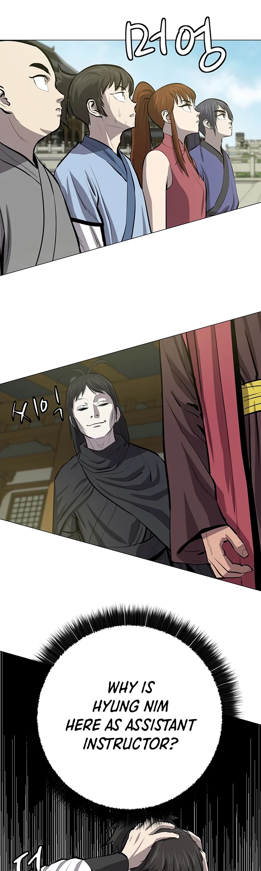 Weak Teacher Chapter 60 page 14 - Chapter 60