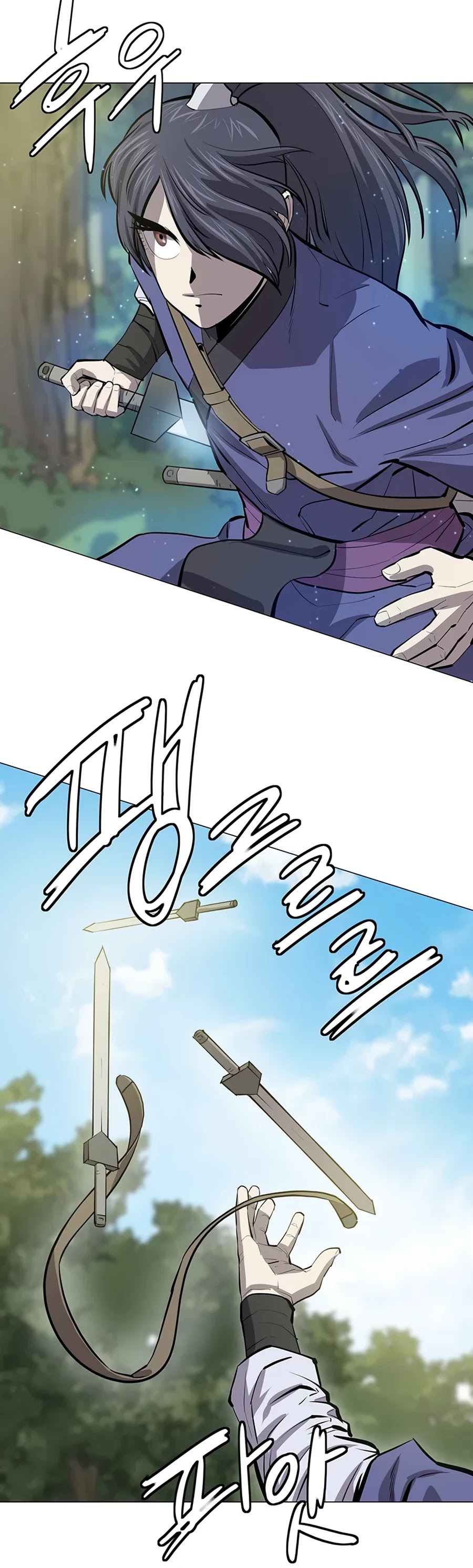 Weak Teacher Chapter 60 page 16 - Chapter 60