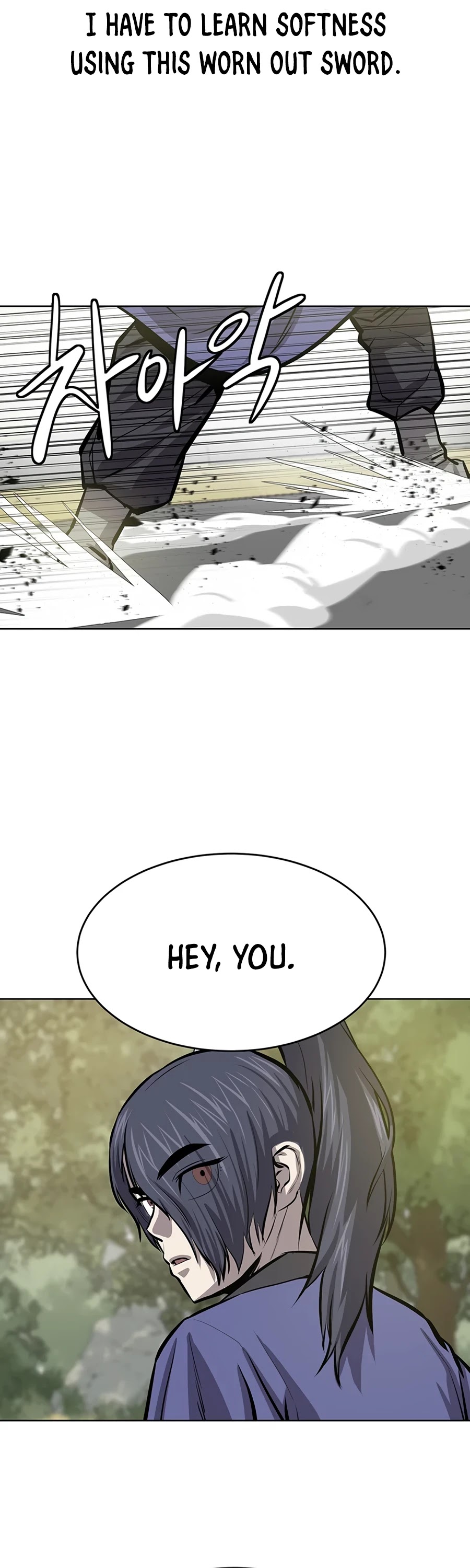 Weak Teacher Chapter 60 page 20 - Chapter 60