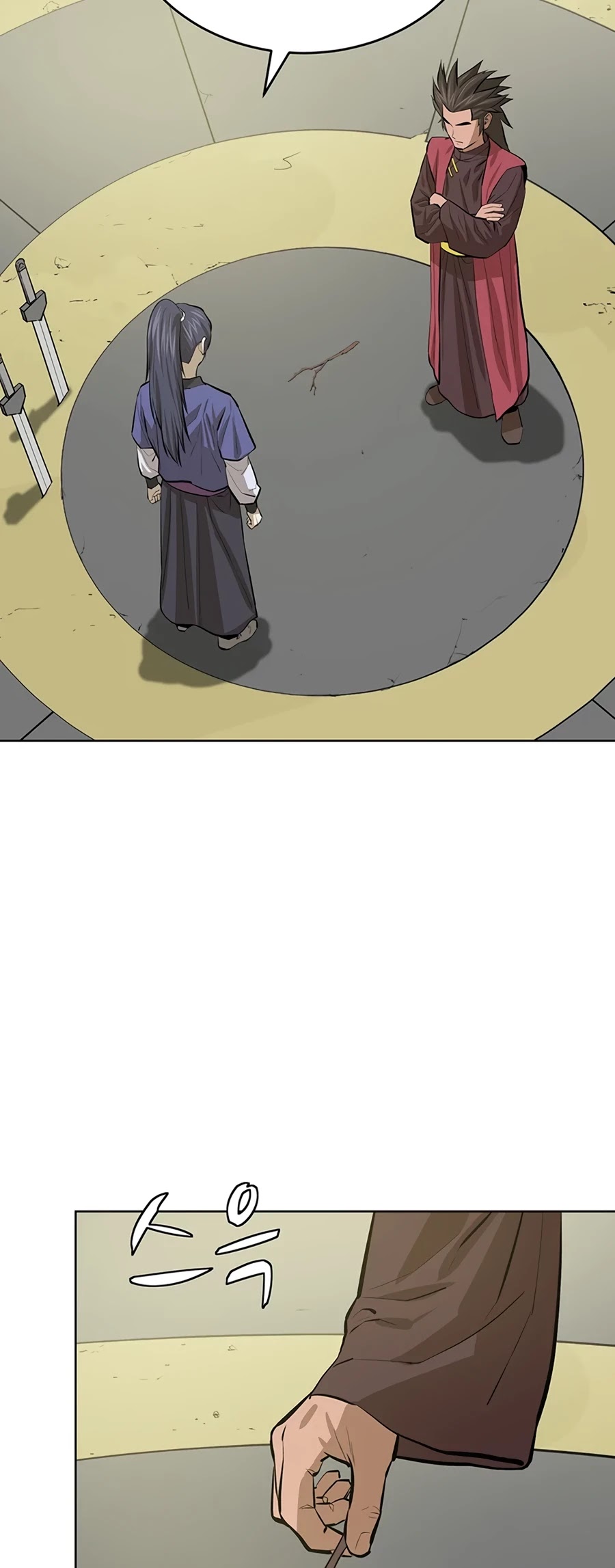 Weak Teacher Chapter 60 page 27 - Chapter 60