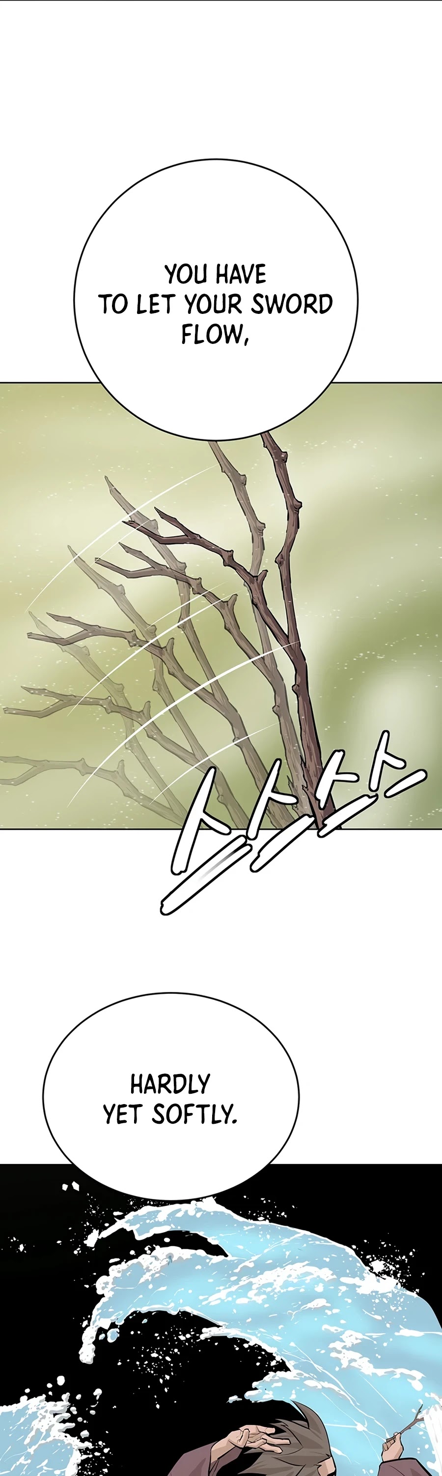 Weak Teacher Chapter 60 page 29 - Chapter 60