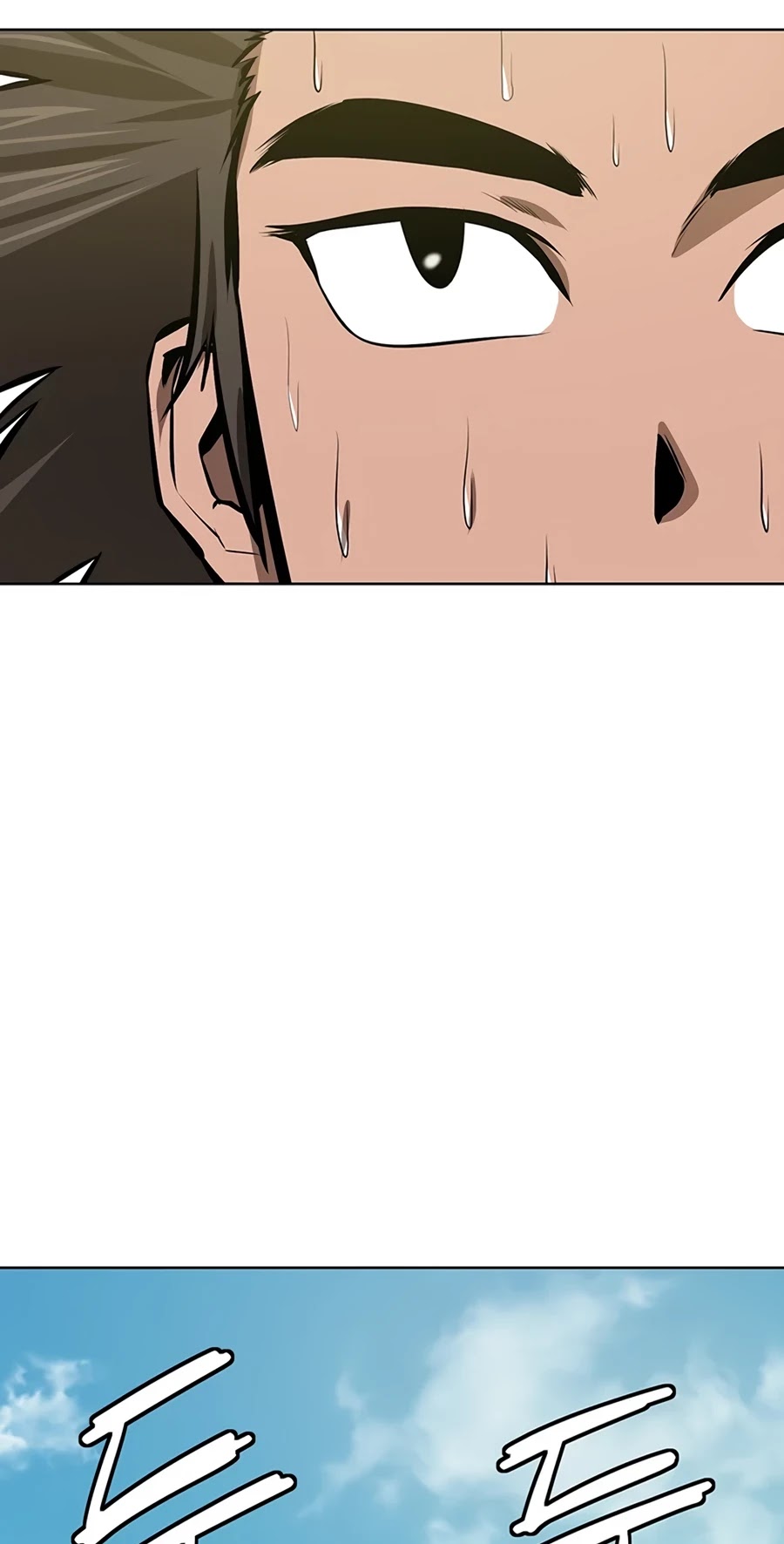 Weak Teacher Chapter 60 page 3 - Chapter 60