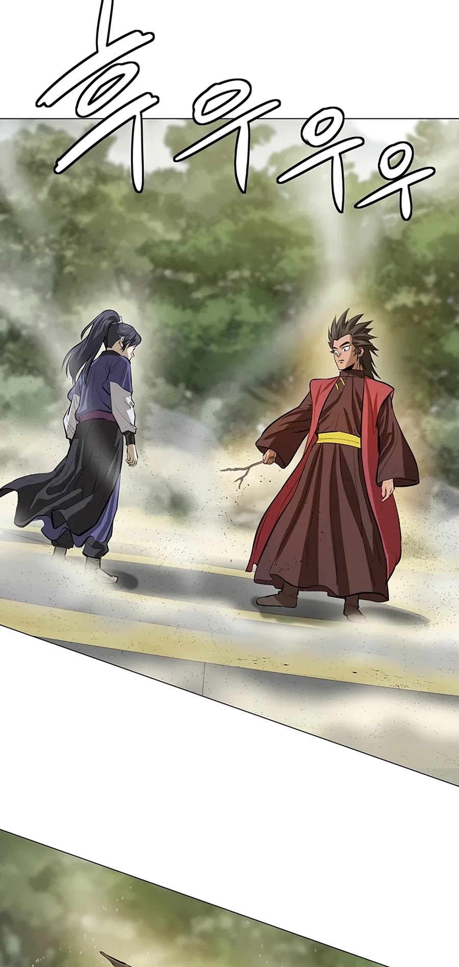 Weak Teacher Chapter 60 page 33 - Chapter 60