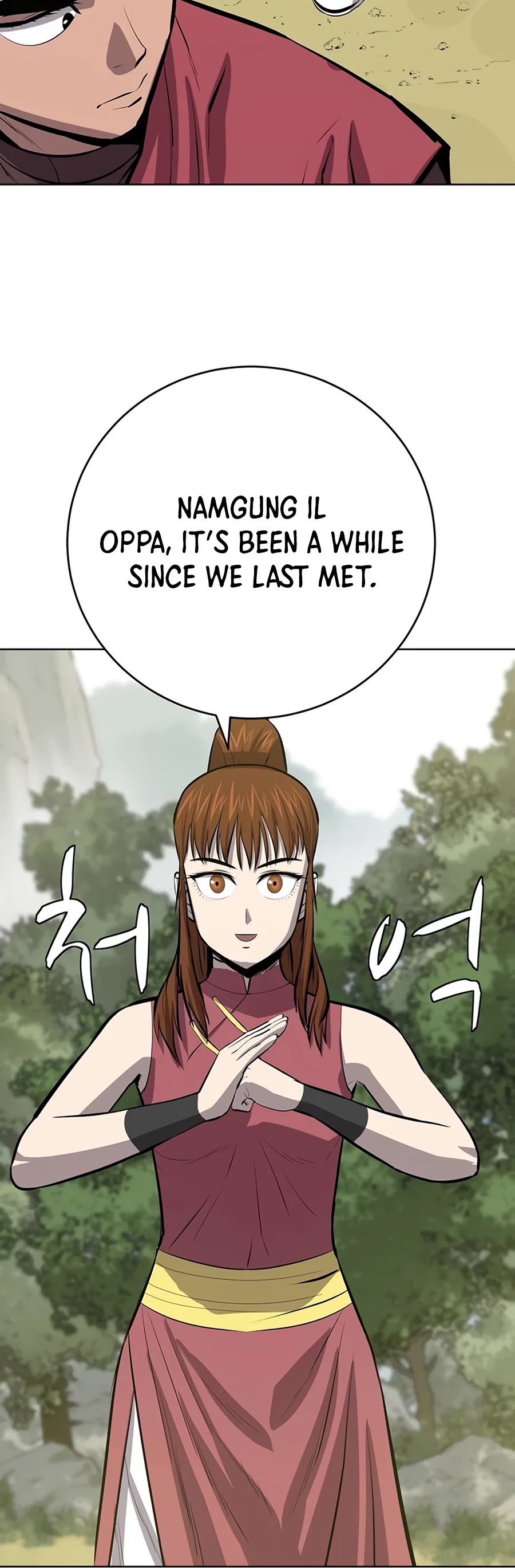 Weak Teacher Chapter 60 page 37 - Chapter 60