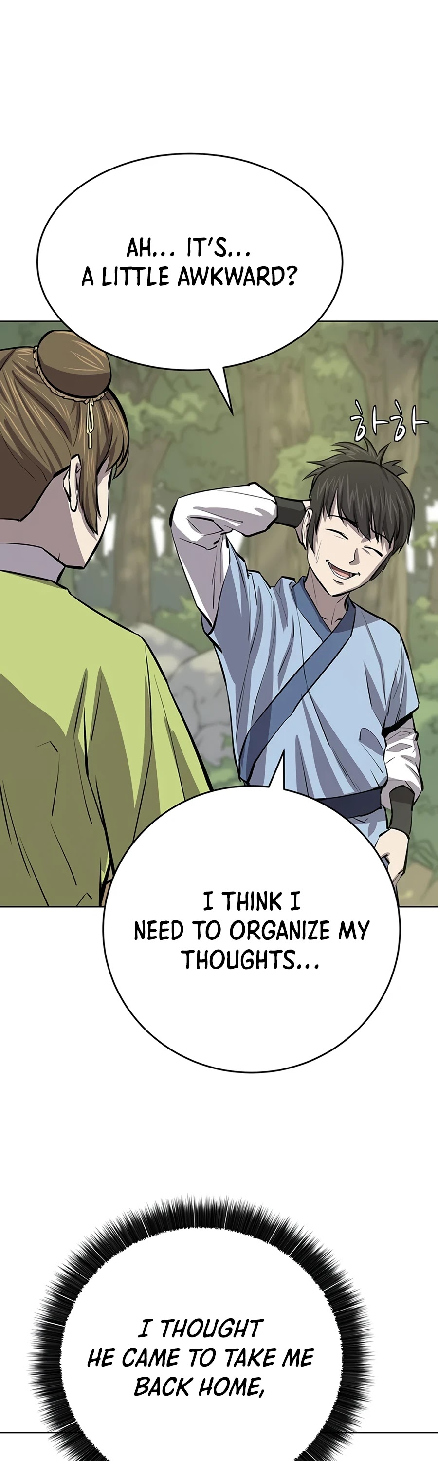 Weak Teacher Chapter 60 page 41 - Chapter 60
