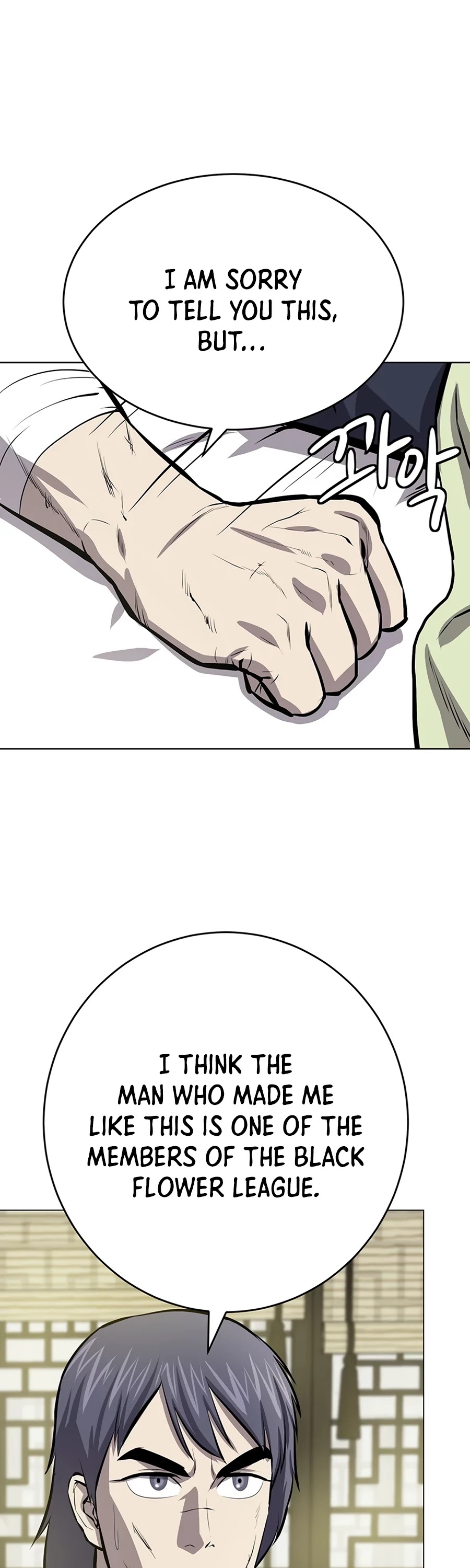 Weak Teacher Chapter 60 page 59 - Chapter 60