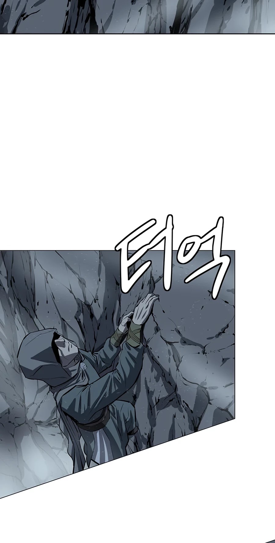 Weak Teacher Chapter 60 page 63 - Chapter 60