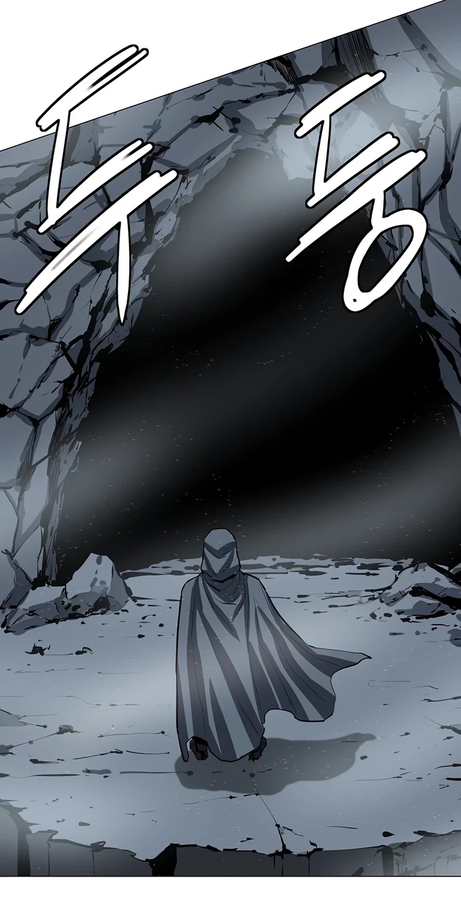 Weak Teacher Chapter 60 page 64 - Chapter 60