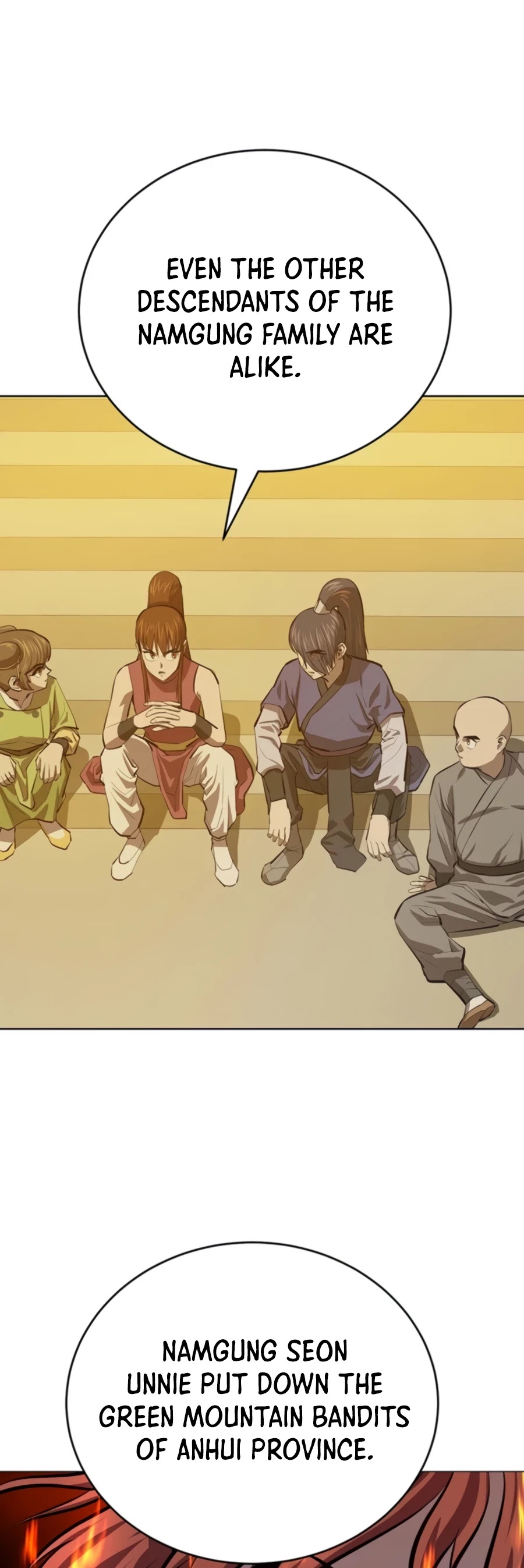 Weak Teacher Chapter 61 page 17 - Chapter 61