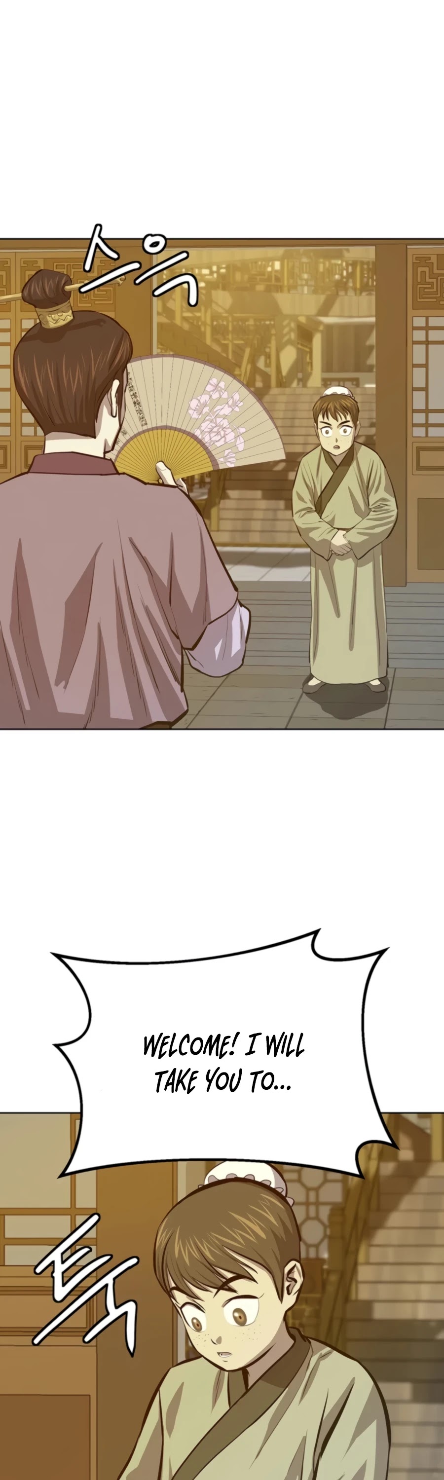 Weak Teacher Chapter 61 page 45 - Chapter 61