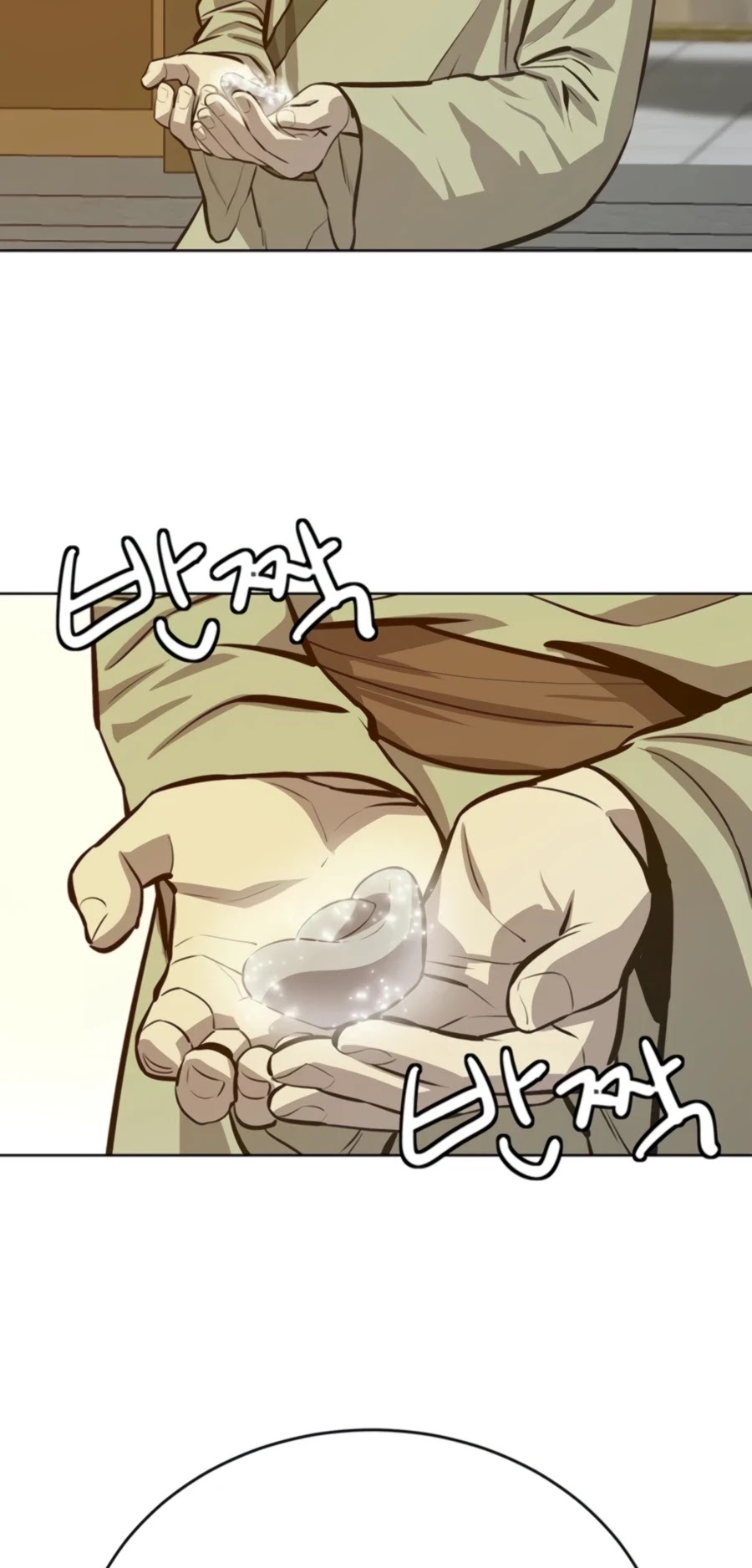 Weak Teacher Chapter 61 page 46 - Chapter 61