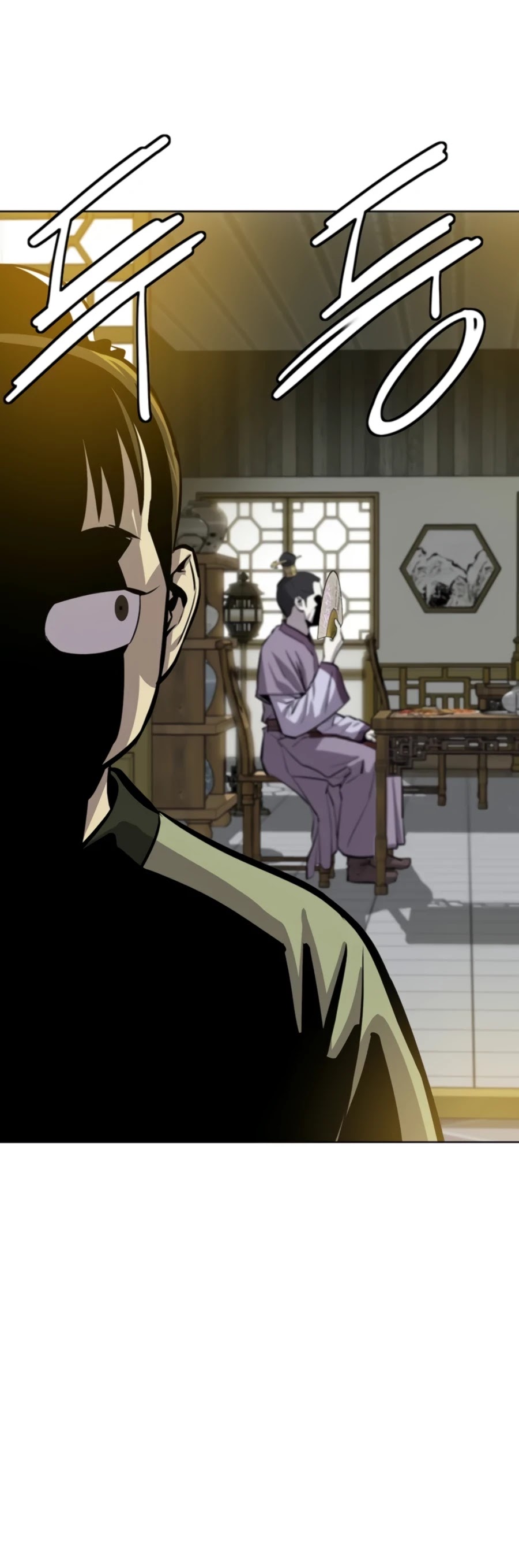 Weak Teacher Chapter 61 page 54 - Chapter 61