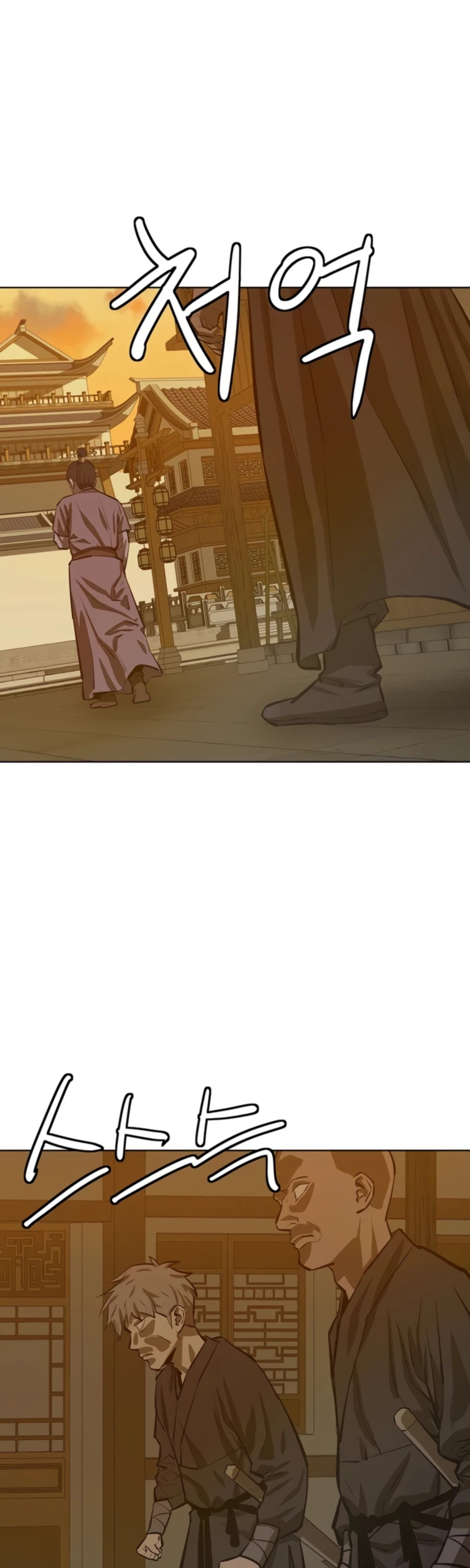Weak Teacher Chapter 61 page 56 - Chapter 61