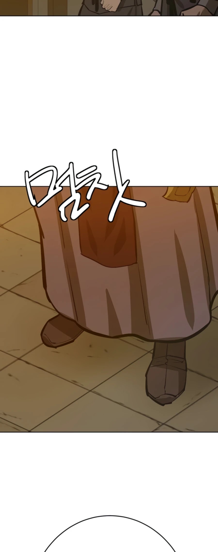 Weak Teacher Chapter 61 page 57 - Chapter 61