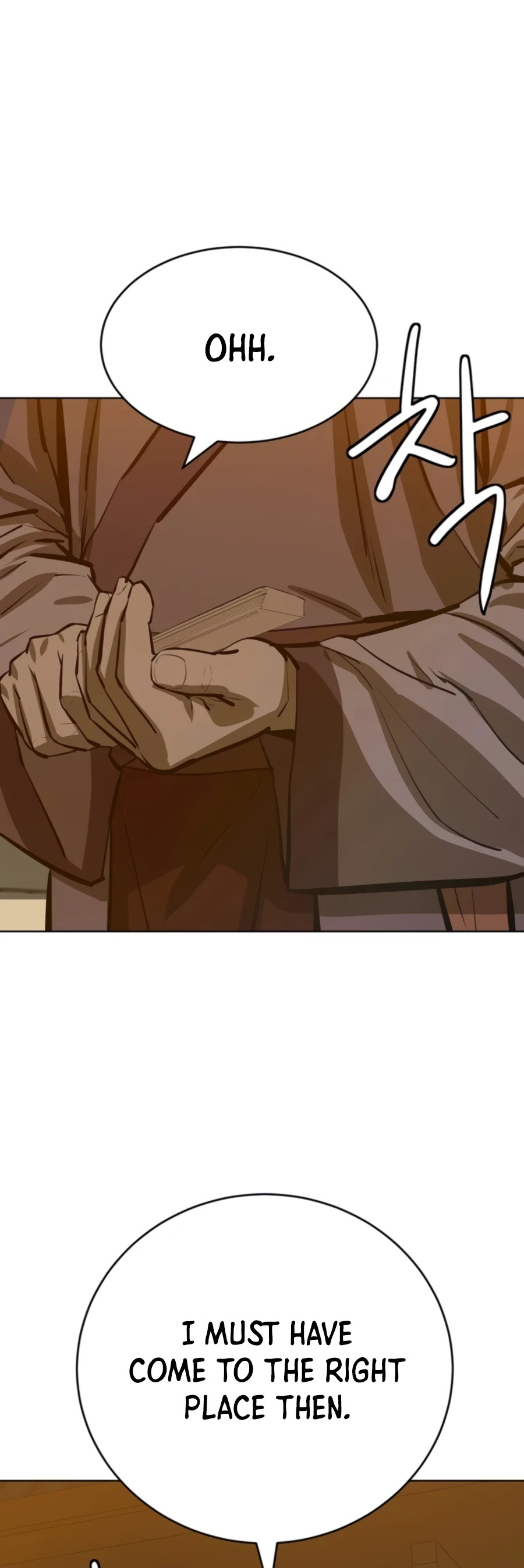 Weak Teacher Chapter 61 page 59 - Chapter 61