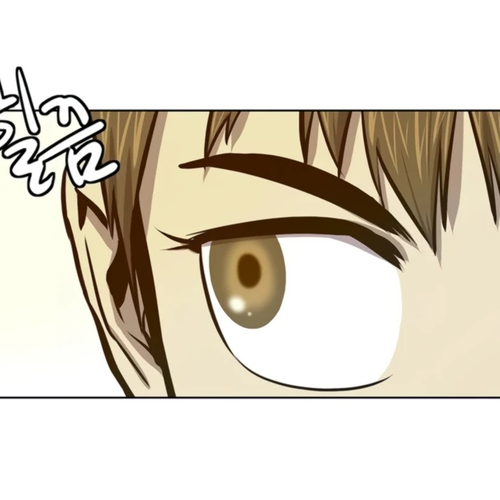 Weak Teacher Chapter 61 cover