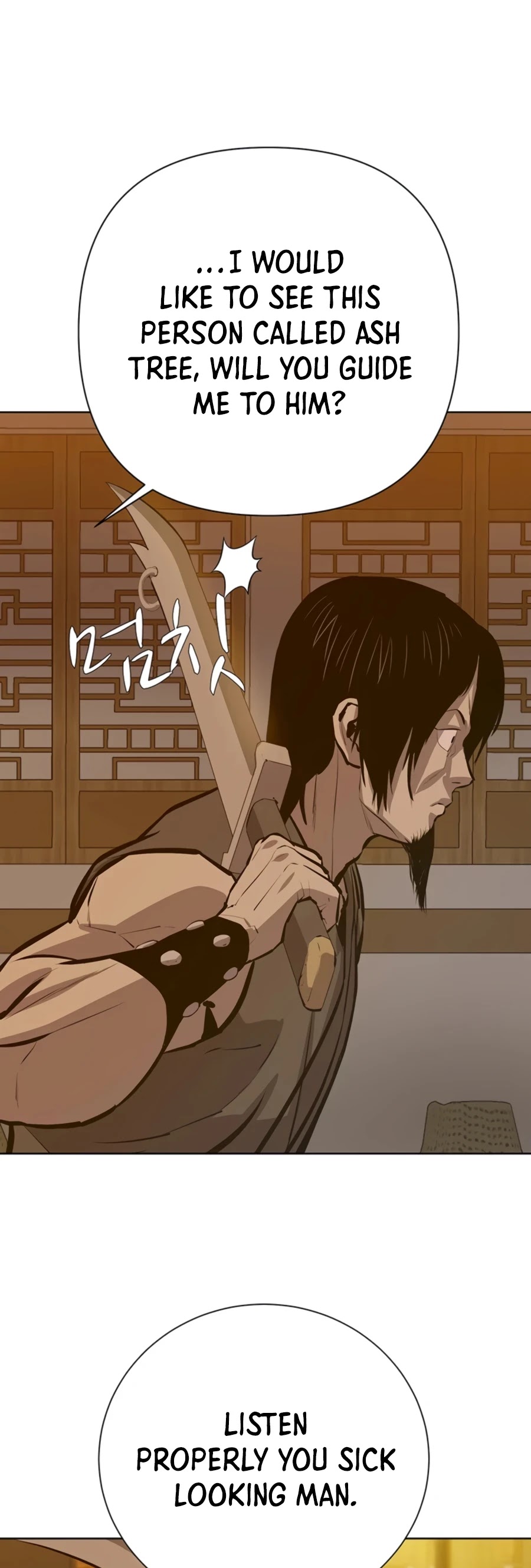 Weak Teacher Chapter 62 page 11 - Chapter 62