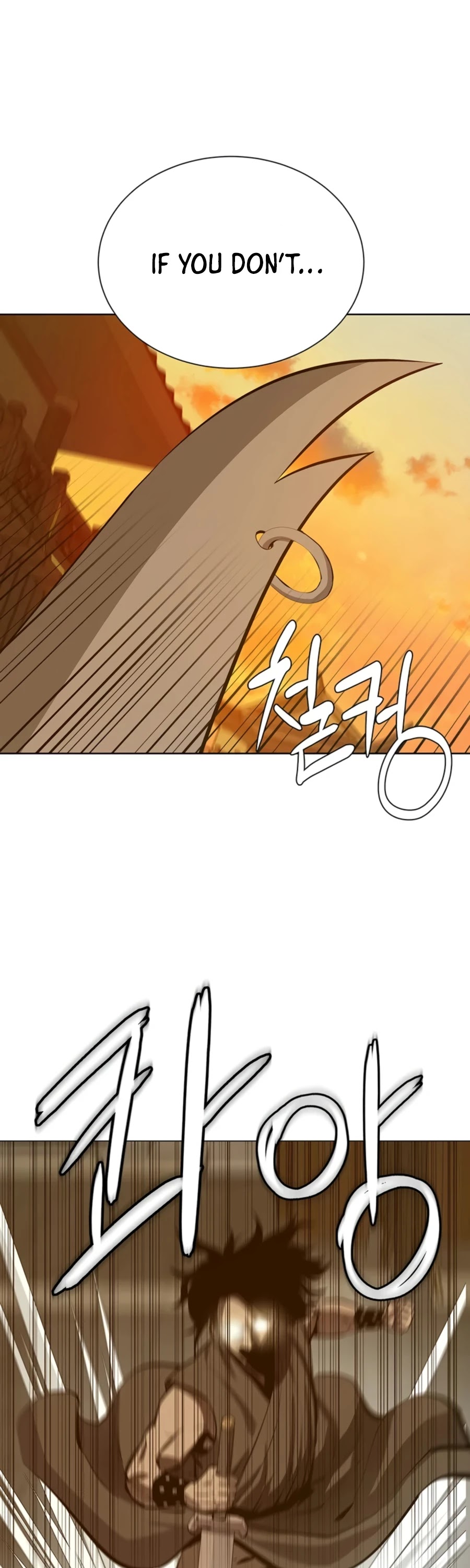 Weak Teacher Chapter 62 page 13 - Chapter 62