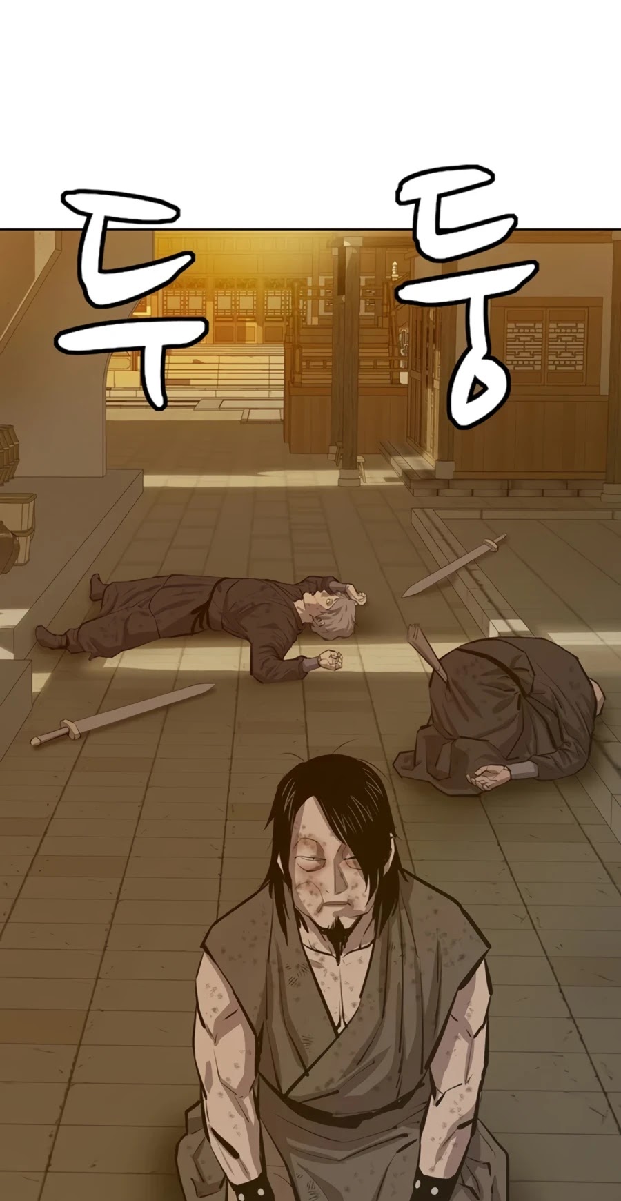 Weak Teacher Chapter 62 page 17 - Chapter 62