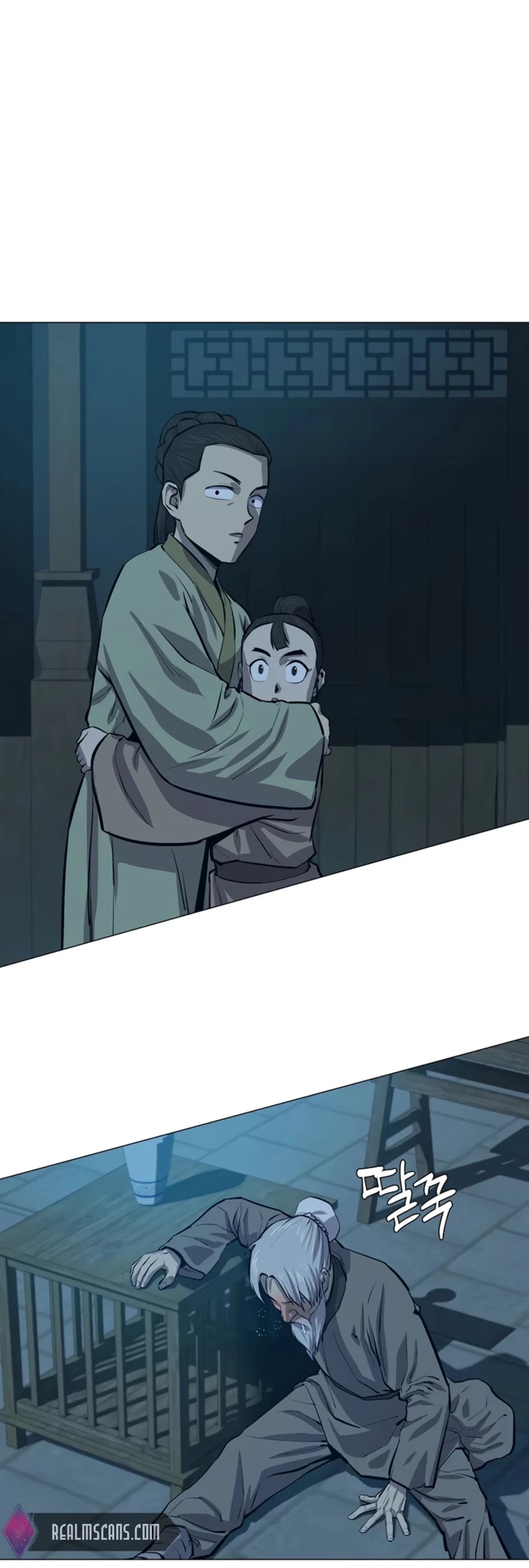 Weak Teacher Chapter 62 page 22 - Chapter 62