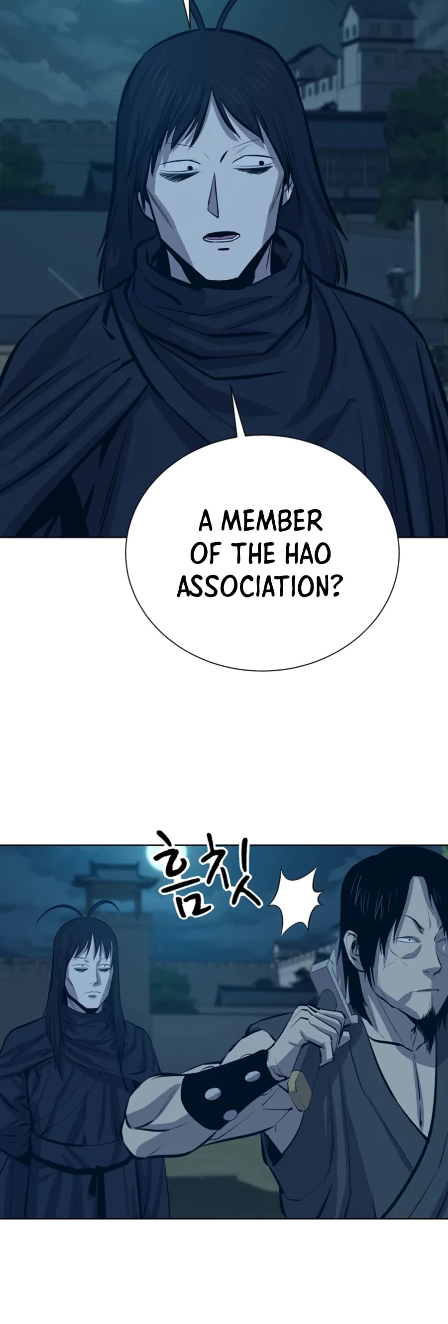 Weak Teacher Chapter 62 page 24 - Chapter 62