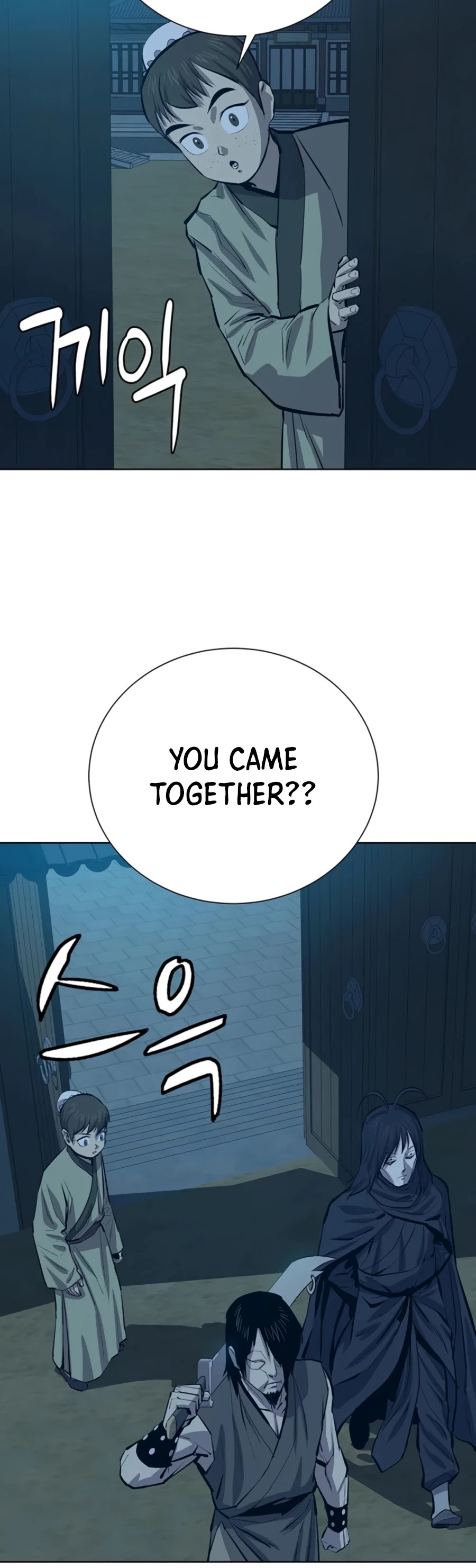 Weak Teacher Chapter 62 page 30 - Chapter 62