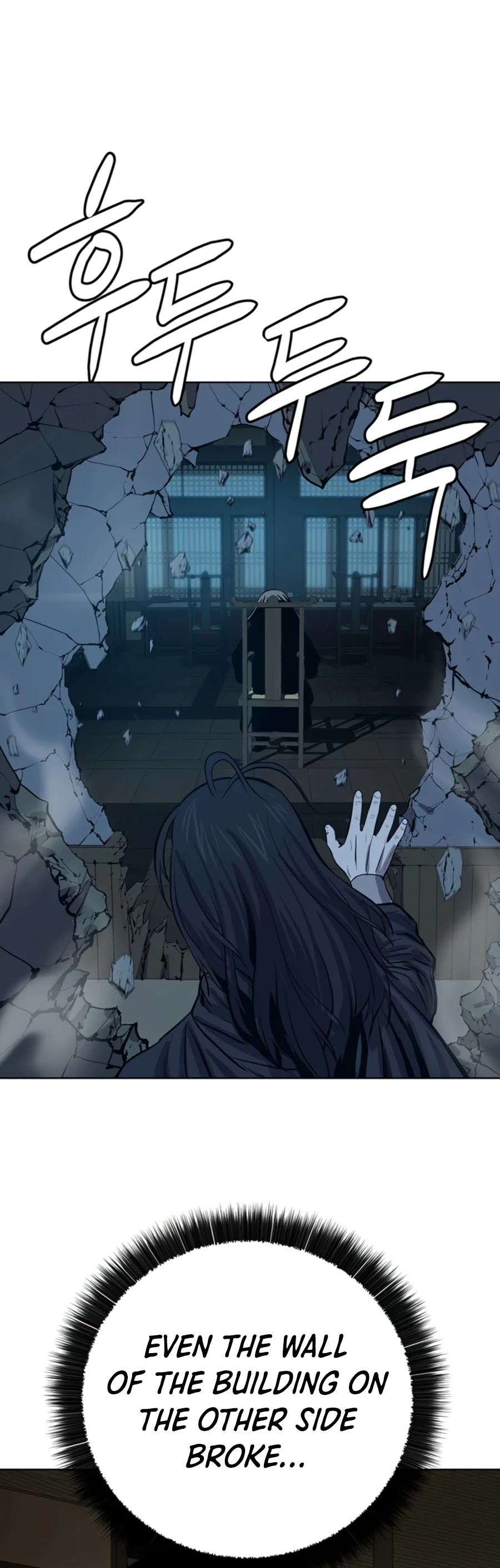 Weak Teacher Chapter 62 page 43 - Chapter 62