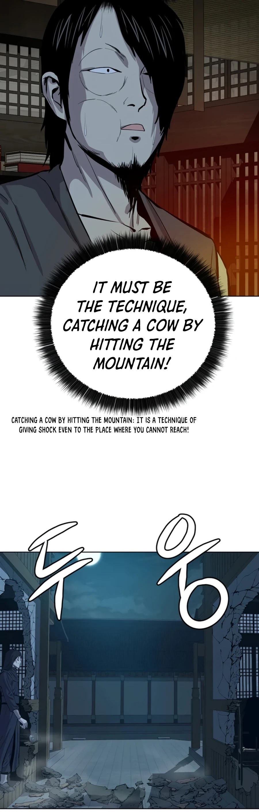 Weak Teacher Chapter 62 page 44 - Chapter 62